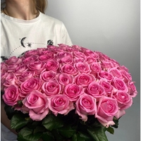 51 розовая роза Россия (70 см)