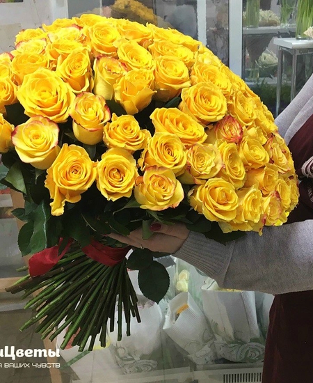 101 желтая роза (40 см)