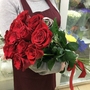 Все букеты из 15 роз смотрите на нашем сайте Дари Цветы
