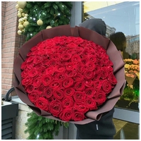 101 красная роза Россия (70 см)