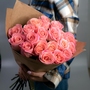 21 розовая роза (50 см)