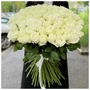 Букеты из 101 розы 70 см с доставкой в Челябинске смотрите на нашем сайте Дари Цветы