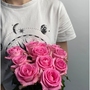 Букеты из 11 роз 70 см с доставкой в Челябинске смотрите на нашем сайте Дари Цветы