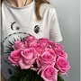 Букеты из 15 роз 70 см с доставкой в Челябинске смотрите на нашем сайте Дари Цветы