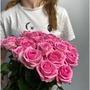 Букеты из 25 роз 70 см с доставкой в Челябинске смотрите на нашем сайте Дари Цветы