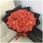 Букеты из 55 роз 40 см с доставкой в Челябинске смотрите на нашем сайте Дари Цветы