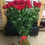 Розы гиганты с доставкой по Челябинску. Заходи на сайт и выбирай