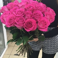 Розы розовые (50 см)
