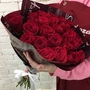 Красные розы с доставкой по Челябинску от салона Дари Цветы