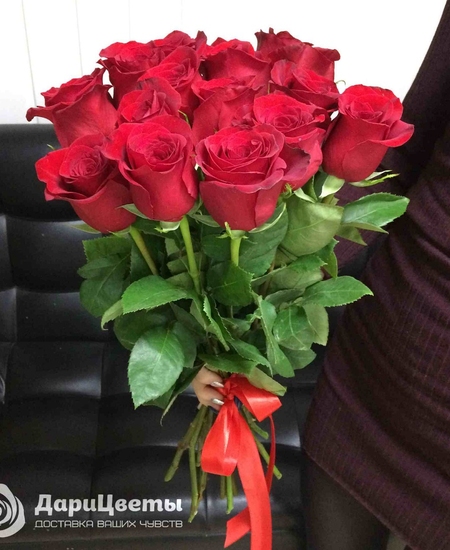 15 красных роз (50 см)