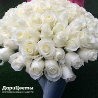 101 белая роза (40 см)