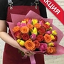 Букеты из Кенийских роз по акции в Челябинске от салона цветов Дари Цветы