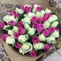 Букеты из Кенийских роз с доставкой по Челябинску. Выбирайте на сайте Дари Цветы
