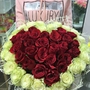 «Сердце» 47 роз (50 см)