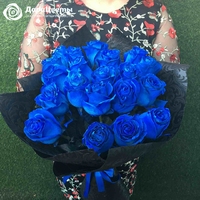 Букет 19 синих роз