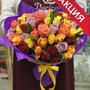 Букет 51 разноцветных роз "Микс"