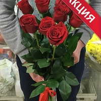 Букет 11 красных роз (60 см)