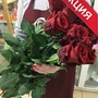 Букеты из 11 роз по акции в Челябинске с доставкой от салона цветов Дари Цветы