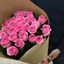 Российские розы в Челябинске с доставкой от салона цветов Дари Цветы