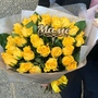 Кенийские розы с доставкой в Челябинске 