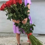 Роза 1,3 метра (130 см)