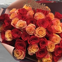 51 оранжево-красная роза (40 см)