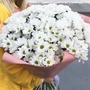 Букеты с кустовыми хризантеми смотрите на сайте Дари Цветы