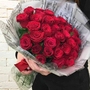 Кенийские розы с доставкой по Челябинску от салона цветов Дари Цветы