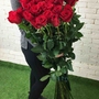 Розы гиганты в Челябинске с доставкой за 1 час от салона цветов Дари Цветы